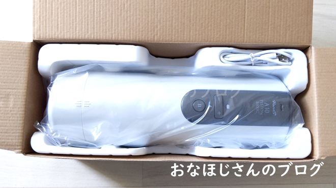 NLSでA10ピストンベーシックを購入