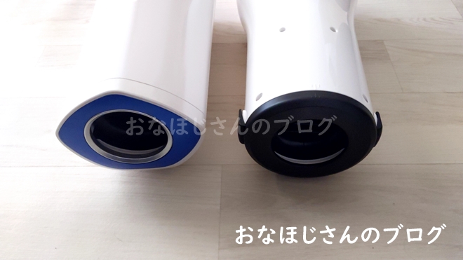 A10ピストンベーシックとA10ピストンSAの比較