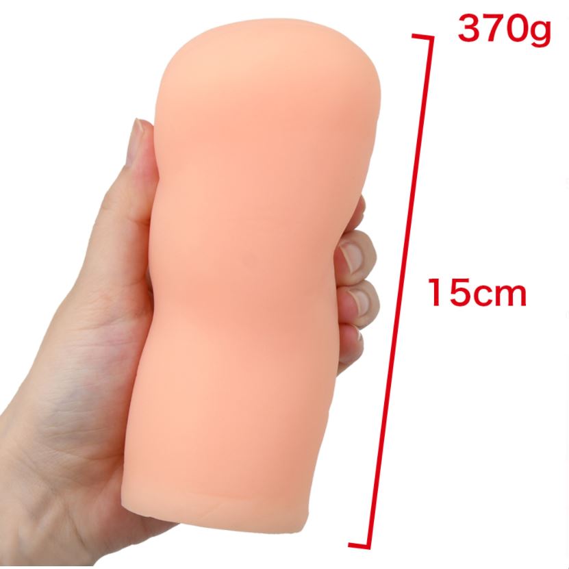 温泉欲情を手で持った時のサイズ