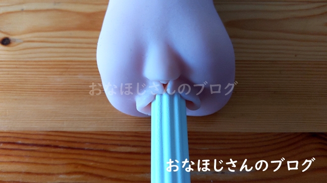 NLSで買った天下一穴をオナドライで乾燥